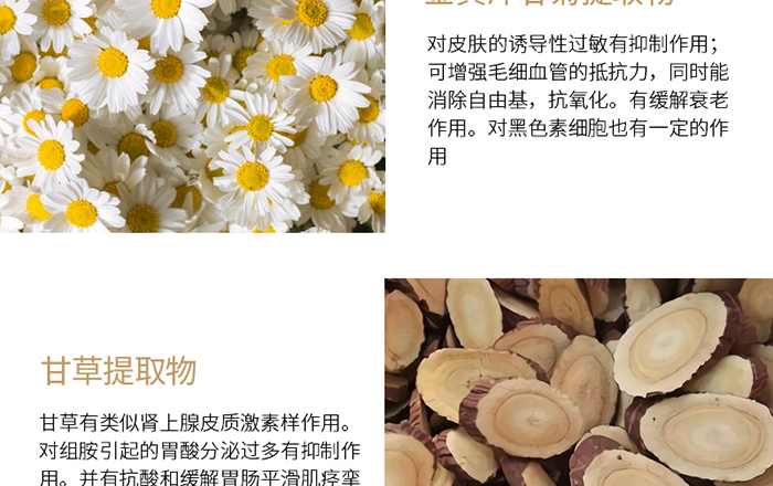 Ԕ��-����澏���AҺ