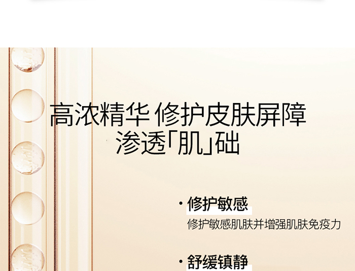 Ԕ��-����澏���oˮ