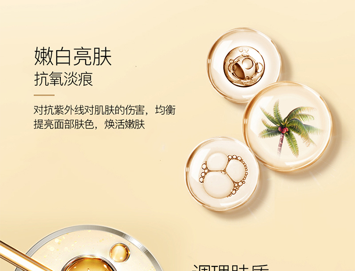 Ԕ��-����澏���oˮ