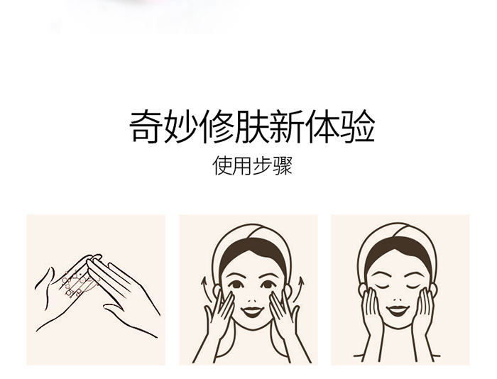 Ԕ��-����澏���oˮ