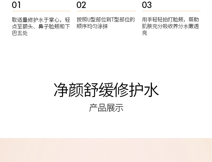 Ԕ��-����澏���oˮ