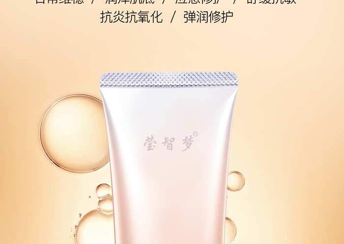 Ԕ��-�澏��ݱ�Ĥ