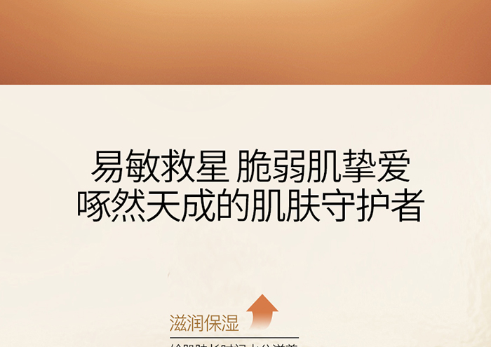 Ԕ��-�澏��ݱ�Ĥ