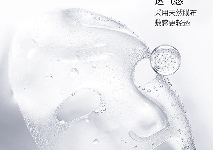 Ԕ��-ˮ���x��Ĥ