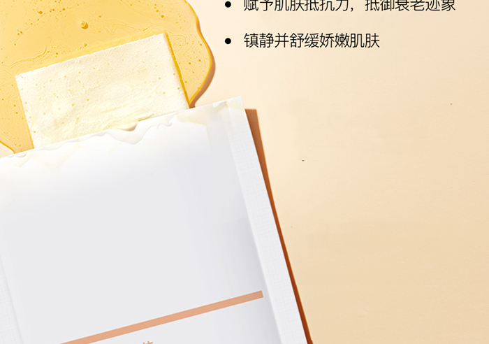 Ԕ��-ˮ���x��Ĥ