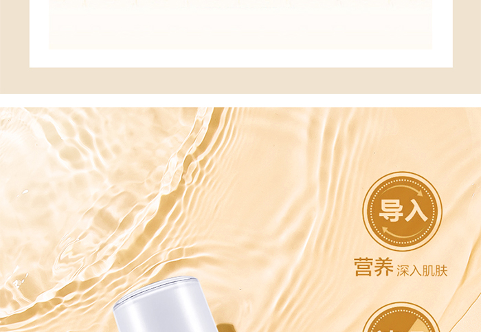 Ԕ��-͸���������AҺ