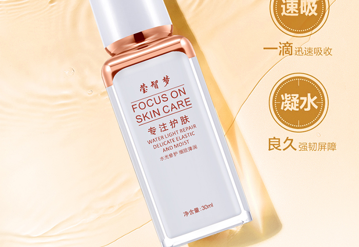 Ԕ��-͸���������AҺ