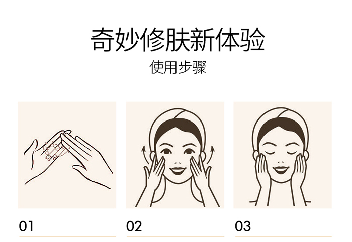 Ԕ��-͸���������AҺ