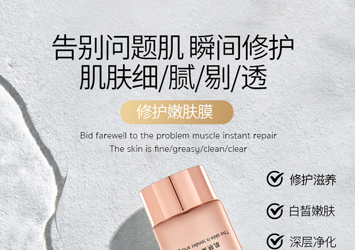 Ԕ��-���o(h��)���wĤ