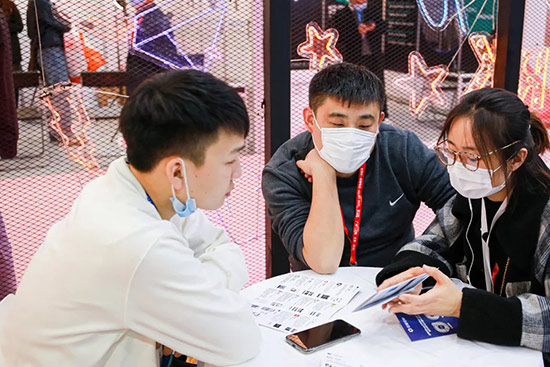 2021廣州國際直播產業博覽會 2021廣州國際直播產業博覽會