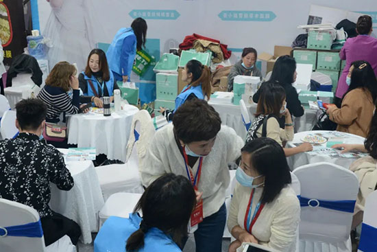 鄭州國際美業博覽會 鄭州國際美業博覽會