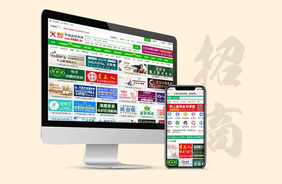 2021�����ͺ��Y 2022��һ����δ��