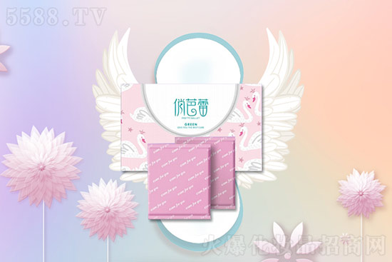 �ΰ����p���b�l����