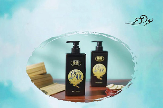 帥薇防脫洗發乳 帥薇防脫洗發乳