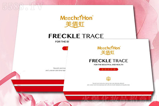 美倩虹童顏修護套 美倩虹童顏修護套