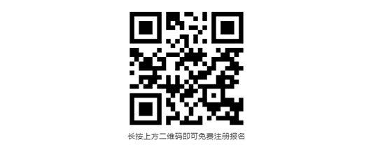 2022春季成都美業博覽會門票開搶! 2022春季成都美業博覽會門票開搶!