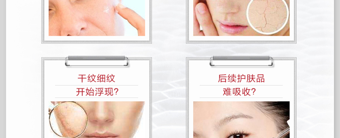 ƷҰ���ͯ�������