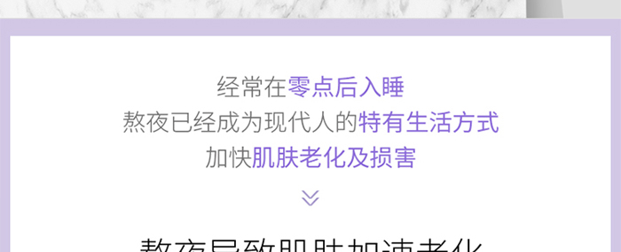 ƷҰ���ͯ�����˪