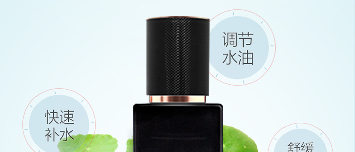 ƷҰ���ͯ�����ˮ