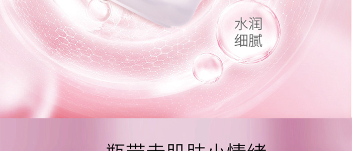 Ϧ���ߝ��澏��˪