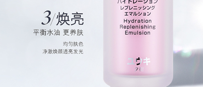 Ϧ���ߝ��澏��Һ