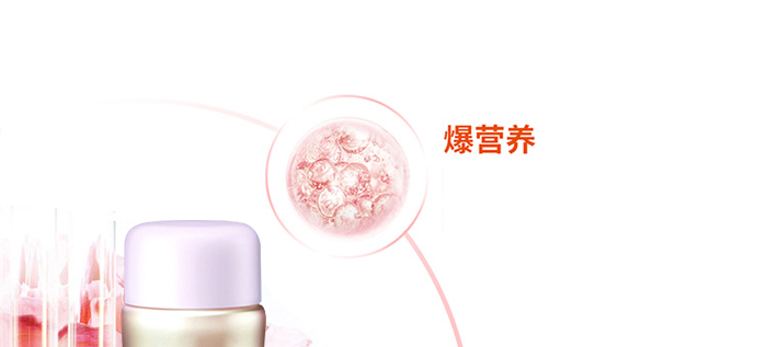 ��Ұ�N�ܾ���ˮ