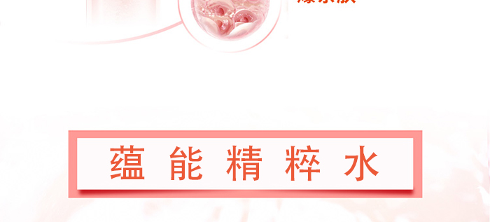 ��Ұ�N�ܾ���ˮ