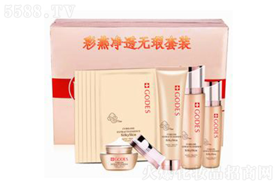 歌蒂思彩燕凈透無瑕套裝 歌蒂思彩燕凈透無瑕套裝