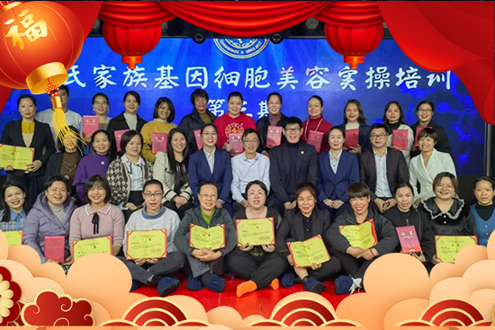 茶氏家族祝您虎年新年快樂(lè),萬(wàn)事如意! 茶氏家族祝您虎年新年快樂(lè),萬(wàn)事如意!