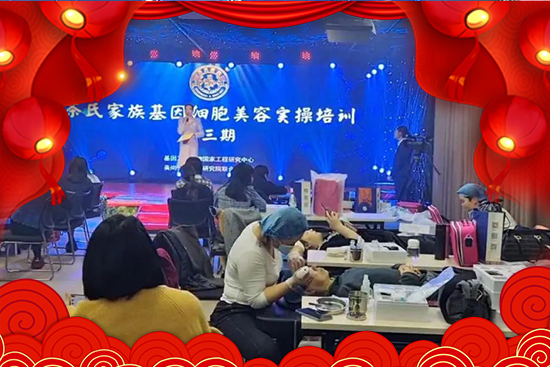 茶氏家族祝您虎年新年快樂(lè),萬(wàn)事如意! 茶氏家族祝您虎年新年快樂(lè),萬(wàn)事如意!