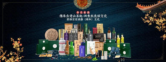 茶氏家族祝您虎年新年快樂(lè),萬(wàn)事如意! 茶氏家族祝您虎年新年快樂(lè),萬(wàn)事如意!