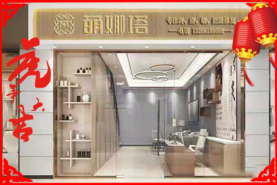 ��ľ֮�Ĕy������Ʒ�ƣ�ף��һ��^�P�P���\�� ��