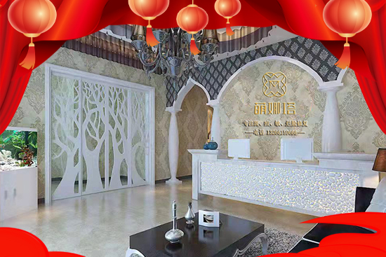 ��ľ֮�Ĕy������Ʒ�ƣ�ף��һ��^�P�P���\�� ��