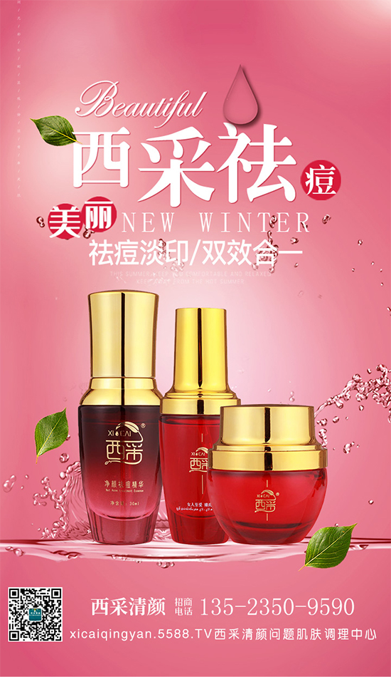 �������?zh��n)����绢��|������𱬣�