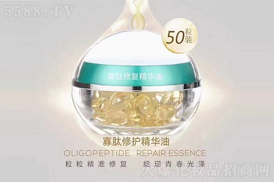 苗家養妍寡肽修復精華油 苗家養妍寡肽修復精華油