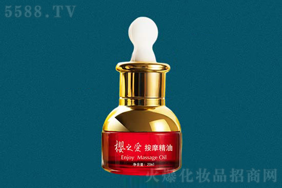 我的曼妙時光按摩精油 我的曼妙時光按摩精油