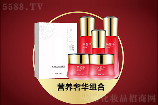 芙皙凈營養奢華組合 芙皙凈營養奢華組合