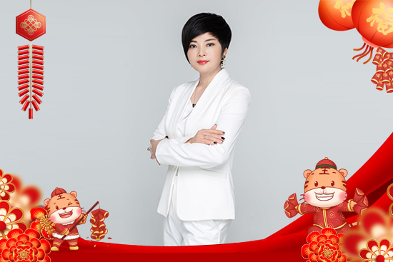 楊愛(ài)珠女士 楊愛(ài)珠女士