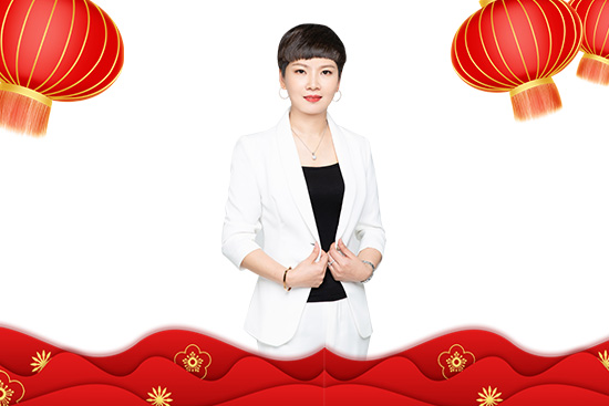 鄭曉艷女士 鄭曉艷女士