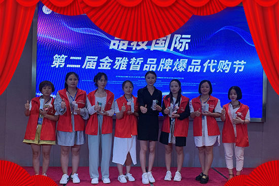 ����Ʒ�y���Qף��2022�����¶����⣬����������