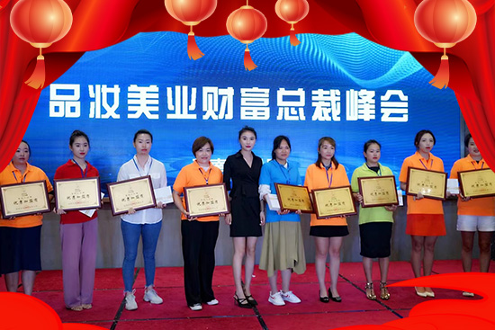 ����Ʒ�y���Qף��2022�����¶����⣬����������