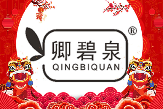 �V�݇�(gu��)Ʒȫ�w�T��ף�������д��\(y��n)