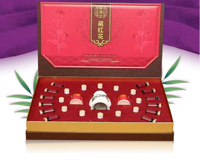 益道坊卵巢保養套盒 益道坊卵巢保養套