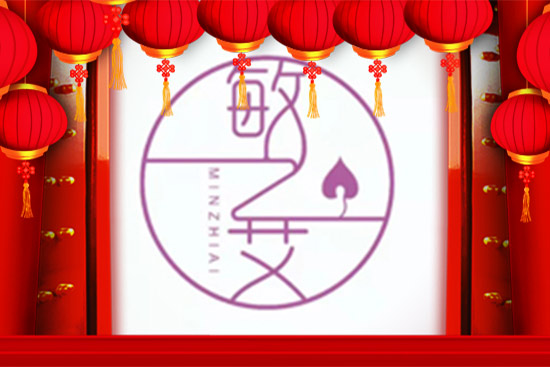 �ϲ���֮��ף�㻢�꼪�����󼪴���