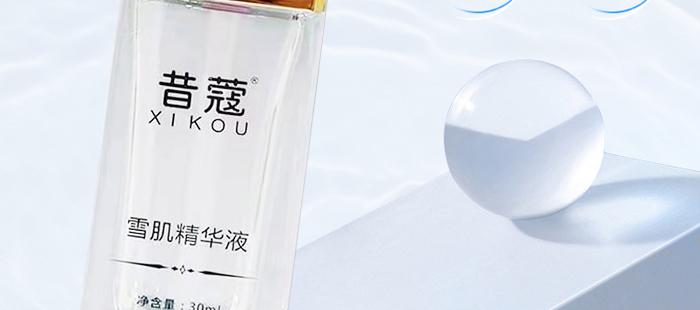 ��ޢѩ�����AҺ