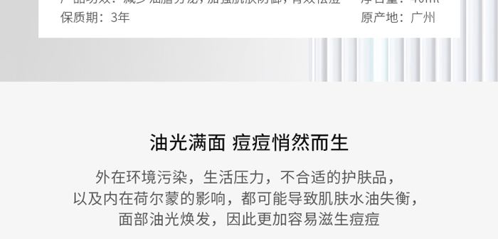 �������oԭҺ