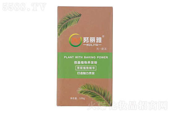 努麗雅微晶植物養發粉 努麗雅微晶植物養發粉