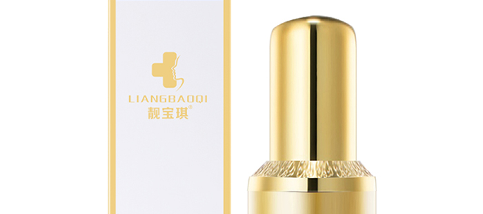 靚寶琪靚顏凈膚精華液 靚寶琪靚顏凈膚精華液