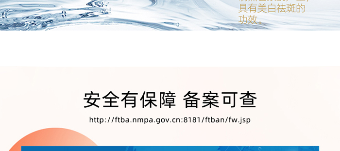 �n�����n��w˪