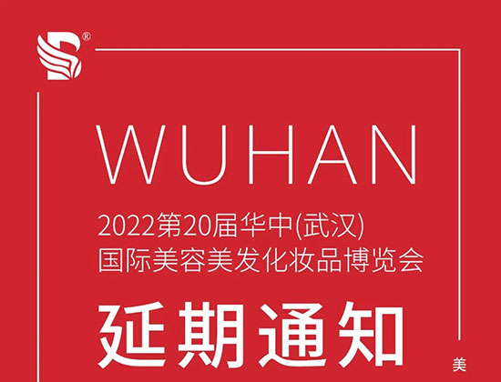 2022��20���A����h���H���I���[����������4��26-28���e�k